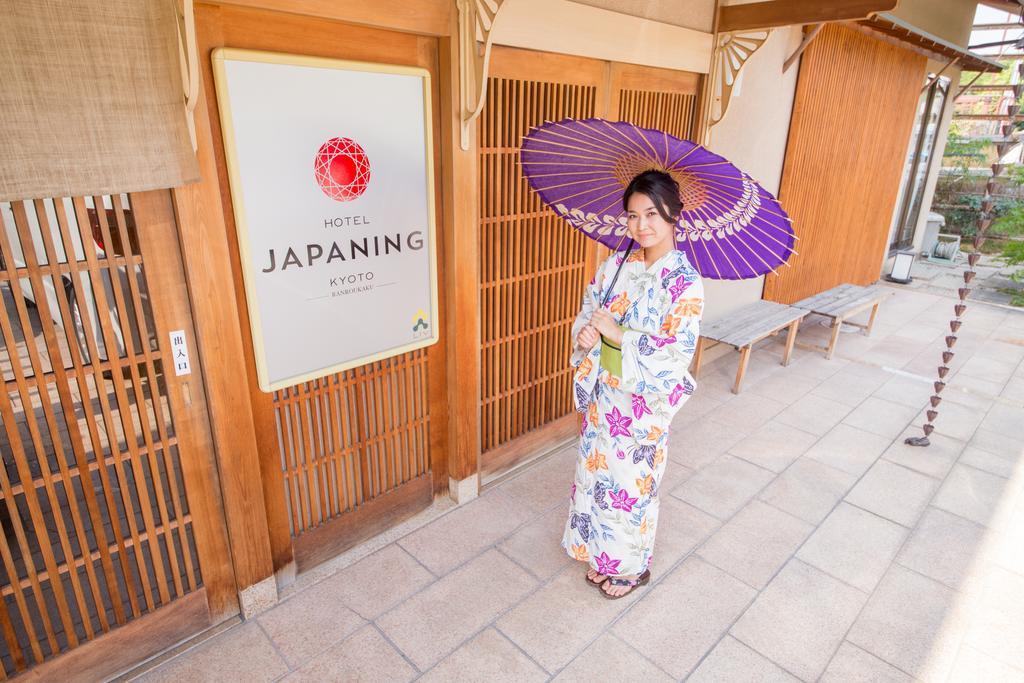 Japaning Hotel Liv Ranrokaku 京都 外观 照片