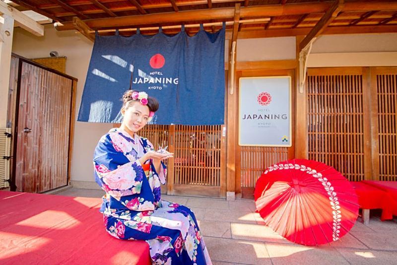 Japaning Hotel Liv Ranrokaku 京都 外观 照片